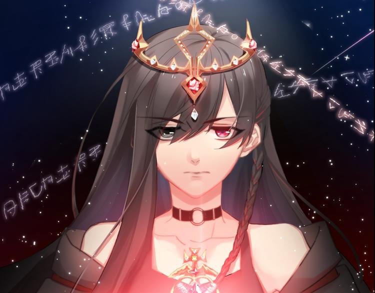 第1话 少女穿越异世界！
