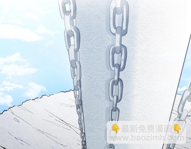 第1话 少女穿越异世界！