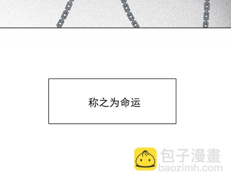 第1话 少女穿越异世界！