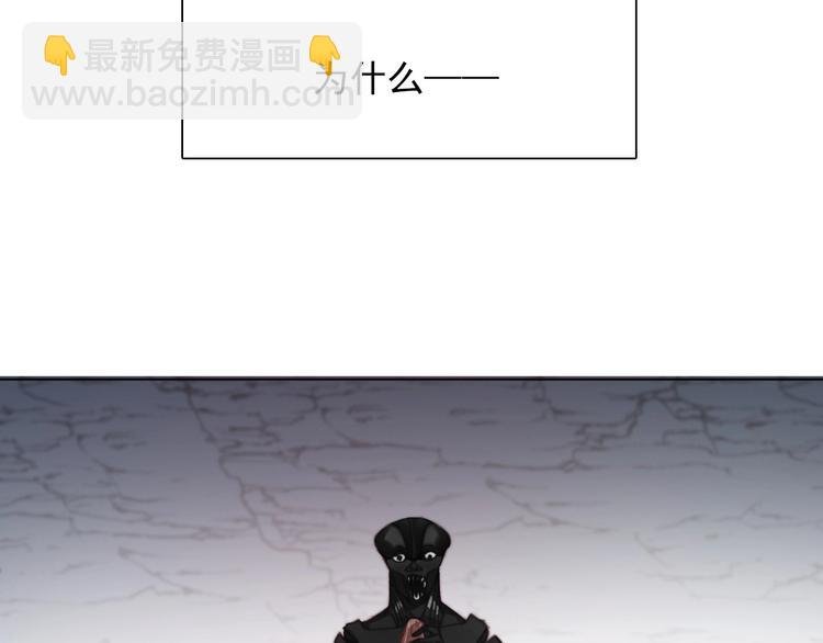 第1话 少女穿越异世界！