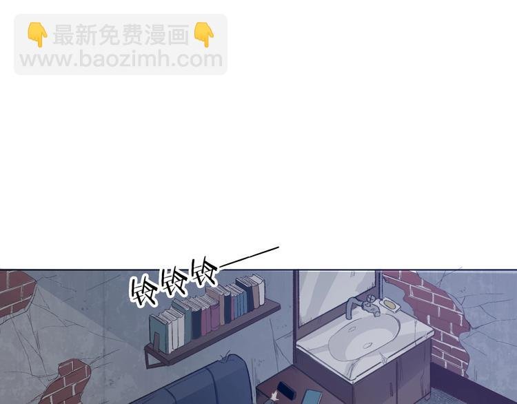 第1话 少女穿越异世界！