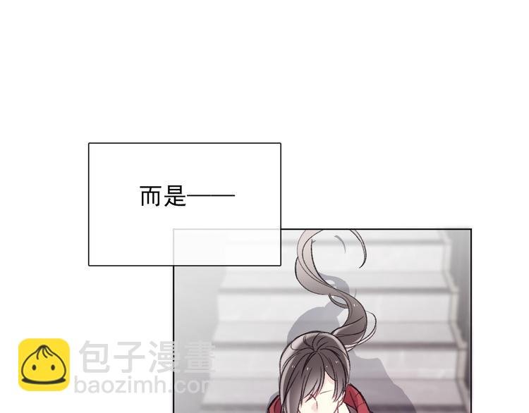 第1话 少女穿越异世界！