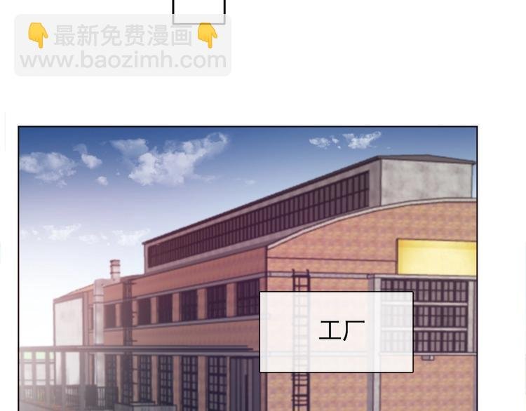 第1话 少女穿越异世界！