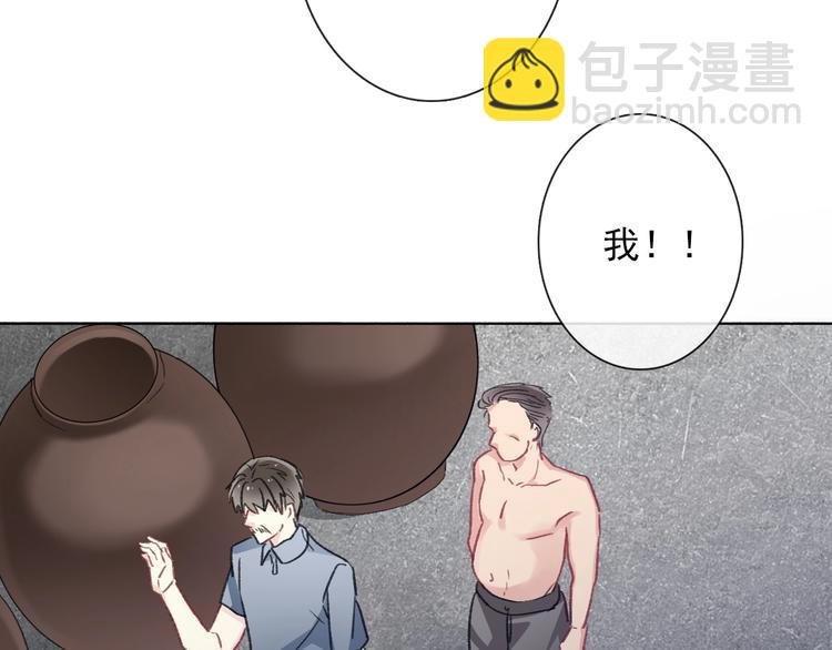 第1话 少女穿越异世界！