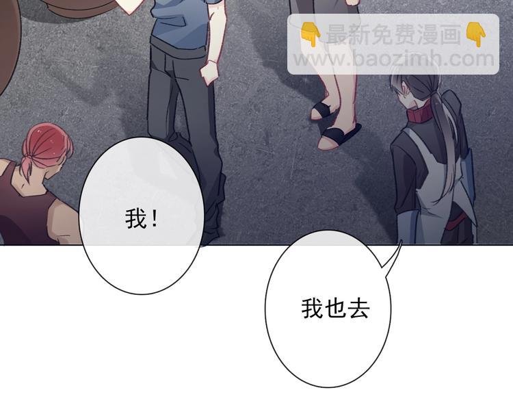 第1话 少女穿越异世界！