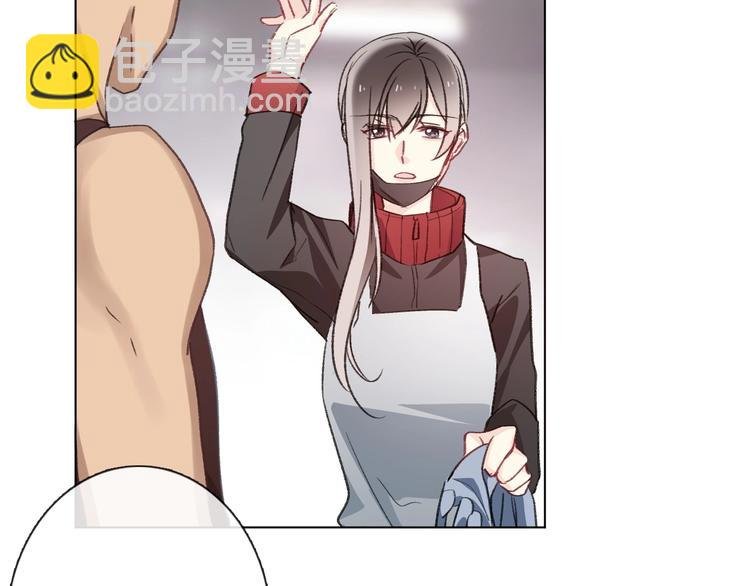 第1话 少女穿越异世界！