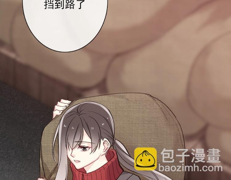 第1话 少女穿越异世界！