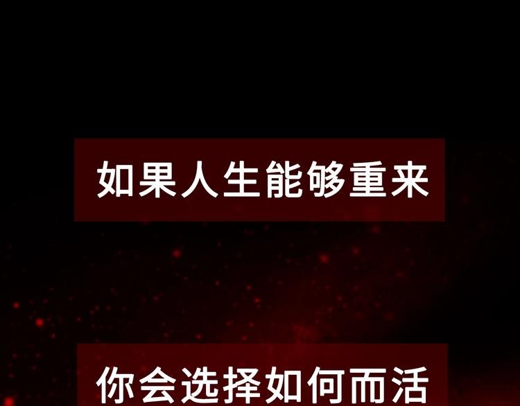 序章 穿越少女终将成为最强女王