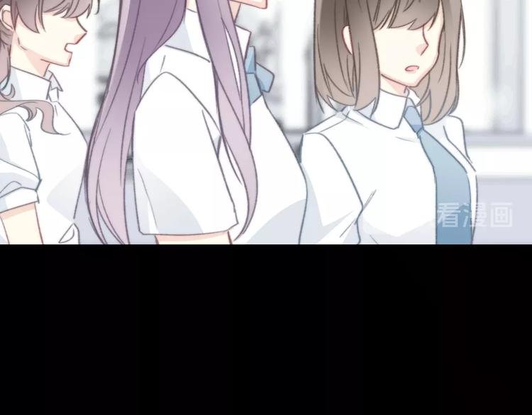 序章 穿越少女终将成为最强女王