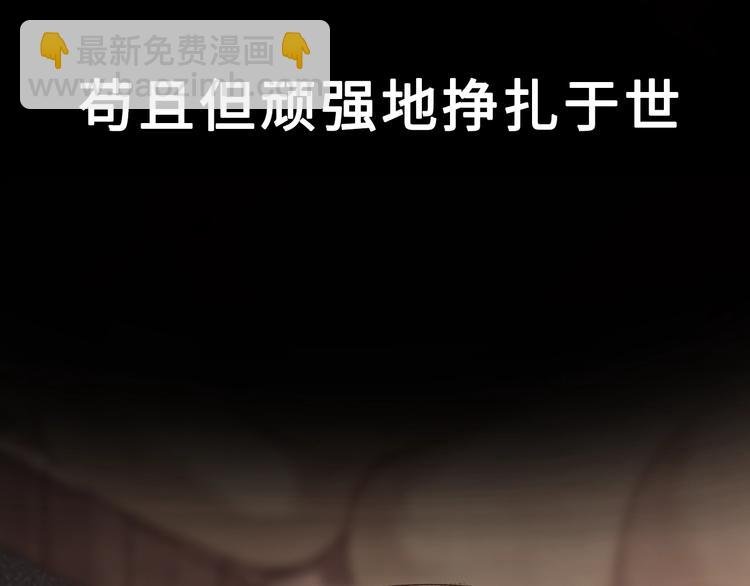 序章 穿越少女终将成为最强女王