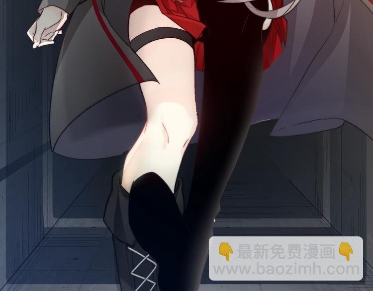 序章 穿越少女终将成为最强女王