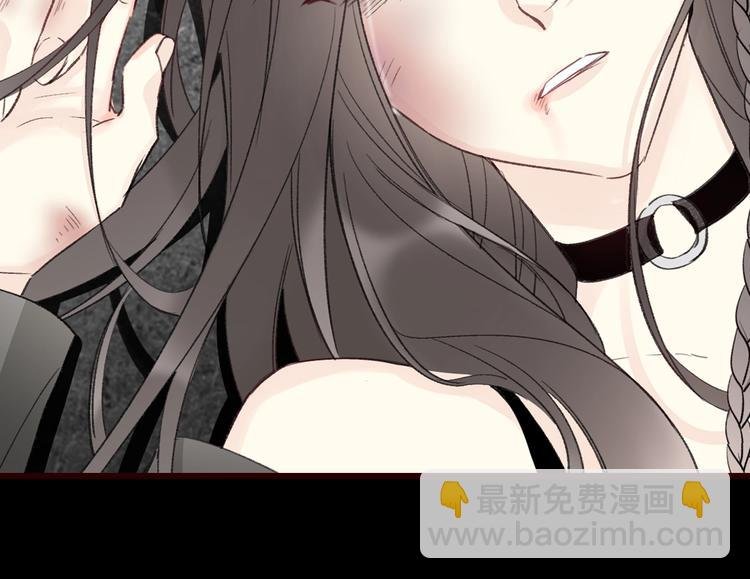 序章 穿越少女终将成为最强女王