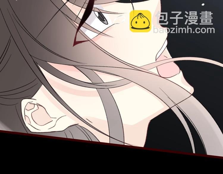 序章 穿越少女终将成为最强女王