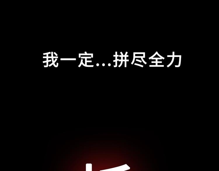 序章 穿越少女终将成为最强女王