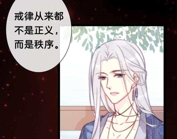 序章 穿越少女终将成为最强女王