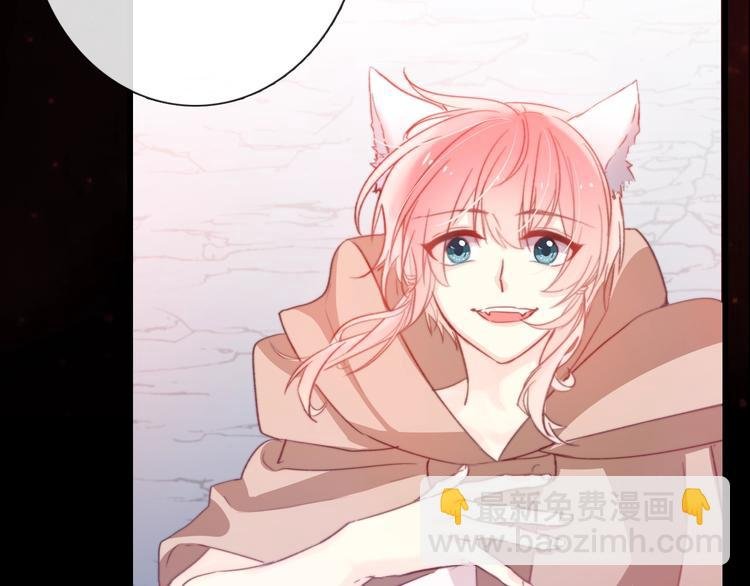序章 穿越少女终将成为最强女王