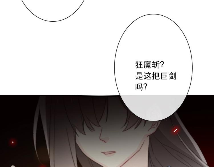 第13话 选择