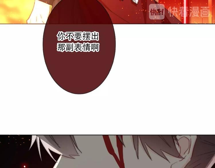 第13话 选择