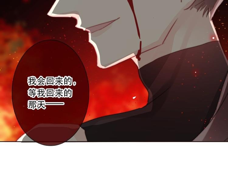第13话 选择