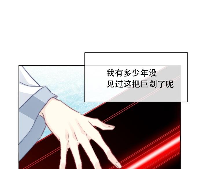 第13话 选择