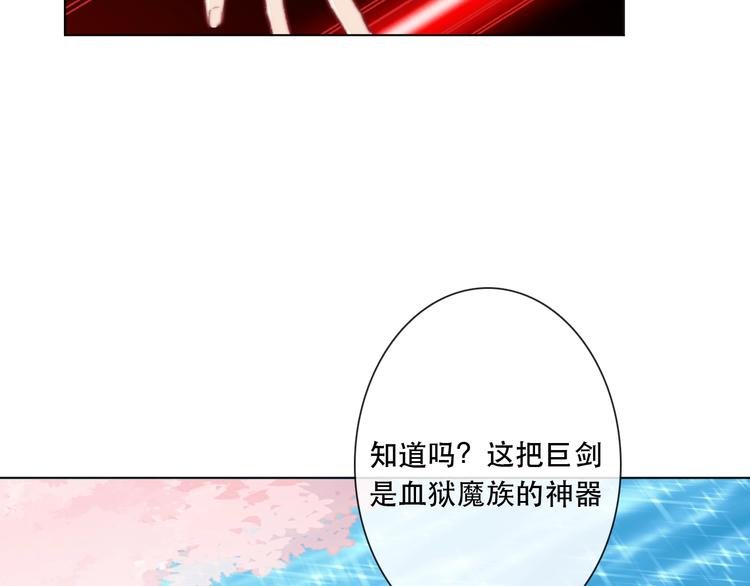 第13话 选择