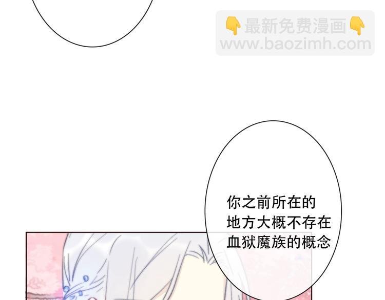 第13话 选择