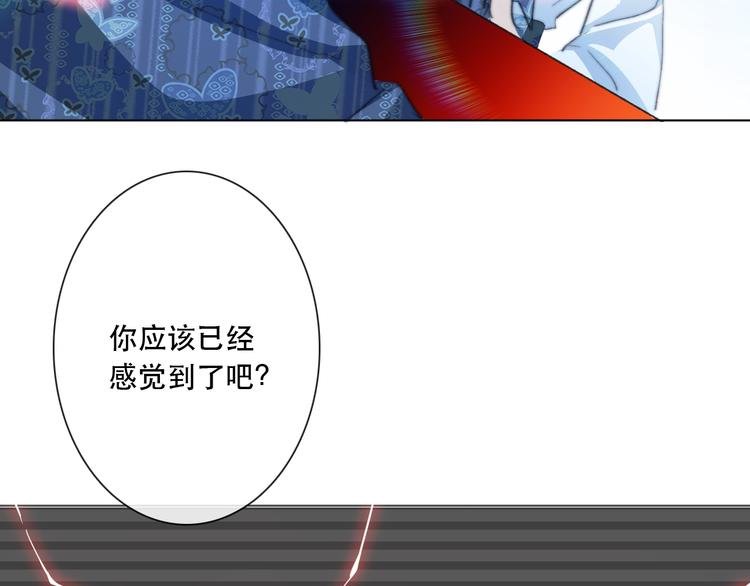 第13话 选择