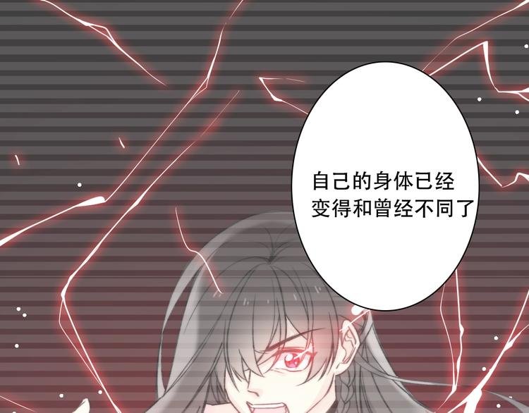 第13话 选择