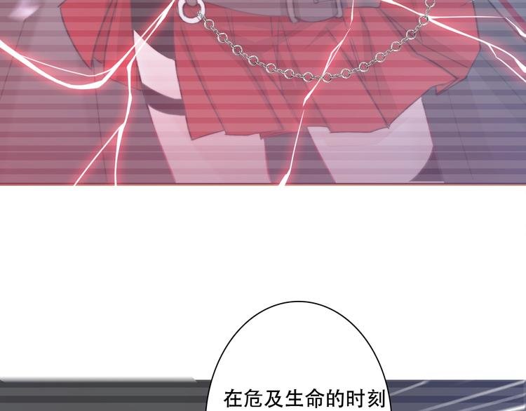 第13话 选择