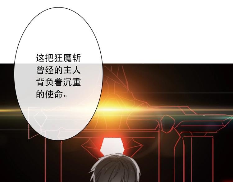 第13话 选择