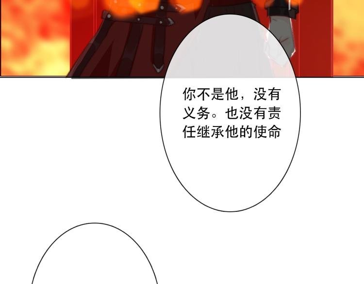 第13话 选择