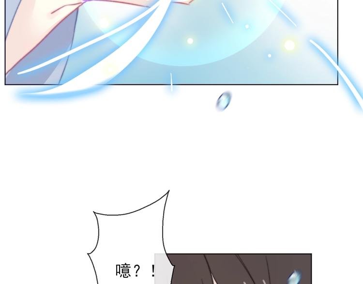 第12话 结界