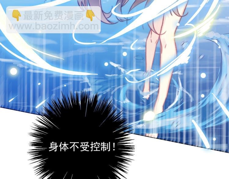 第12话 结界