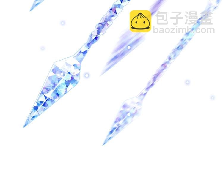 第11话 他来了