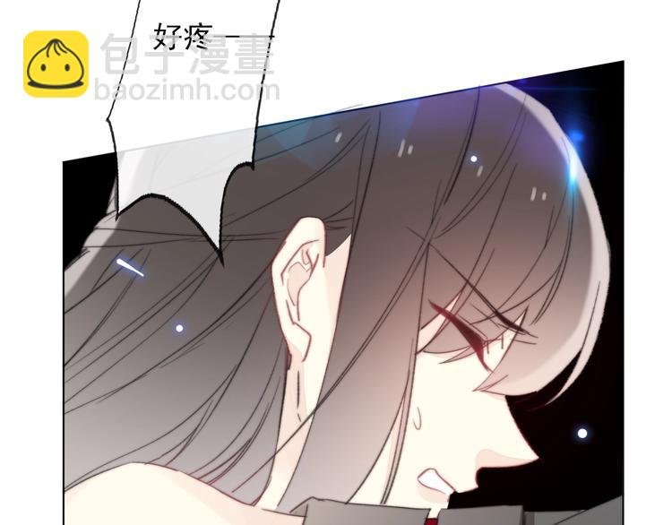 第11话 他来了