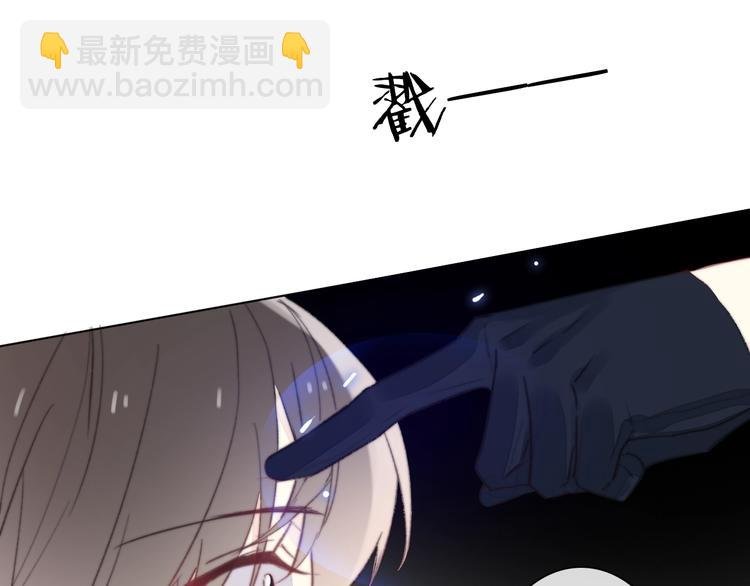 第11话 他来了