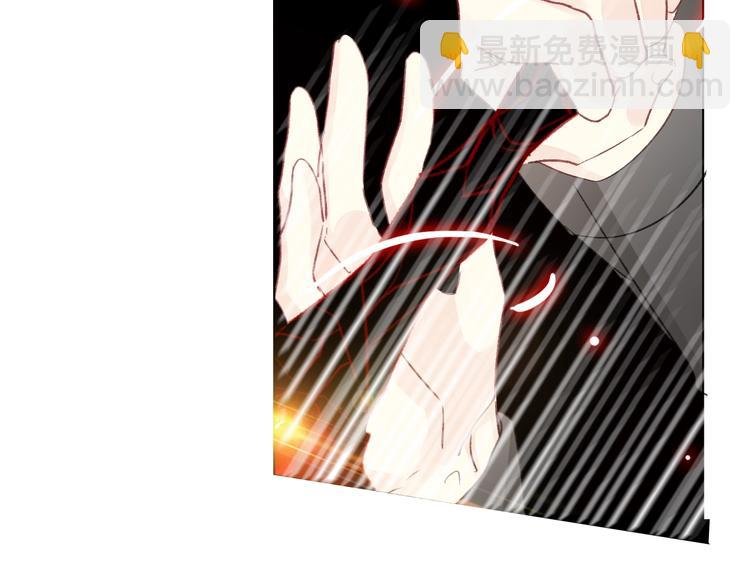 第11话 他来了