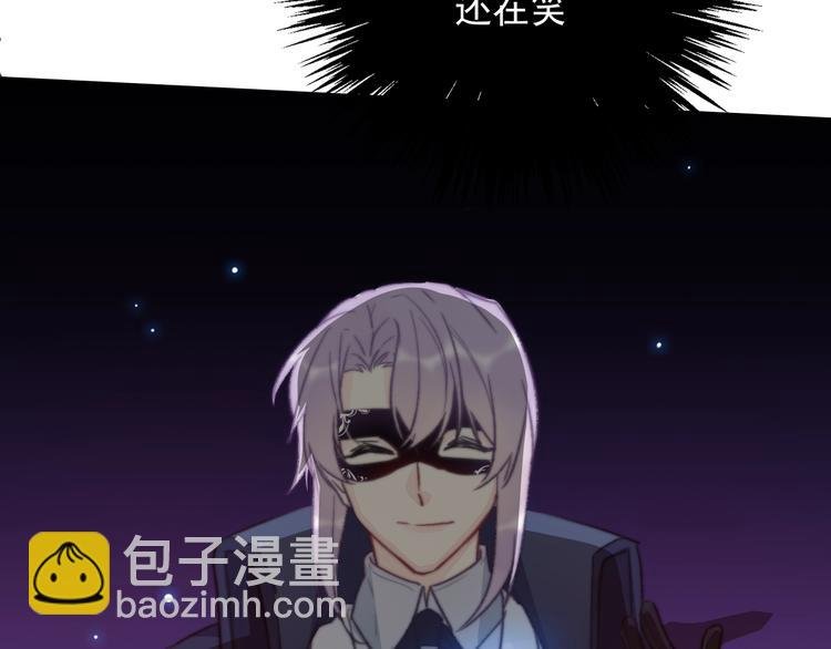 第11话 他来了