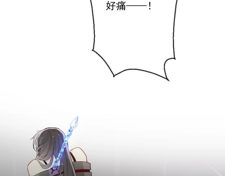 第10话 危机逼近