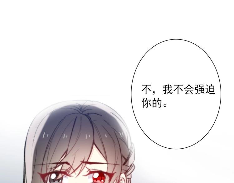 第9话 无能为力