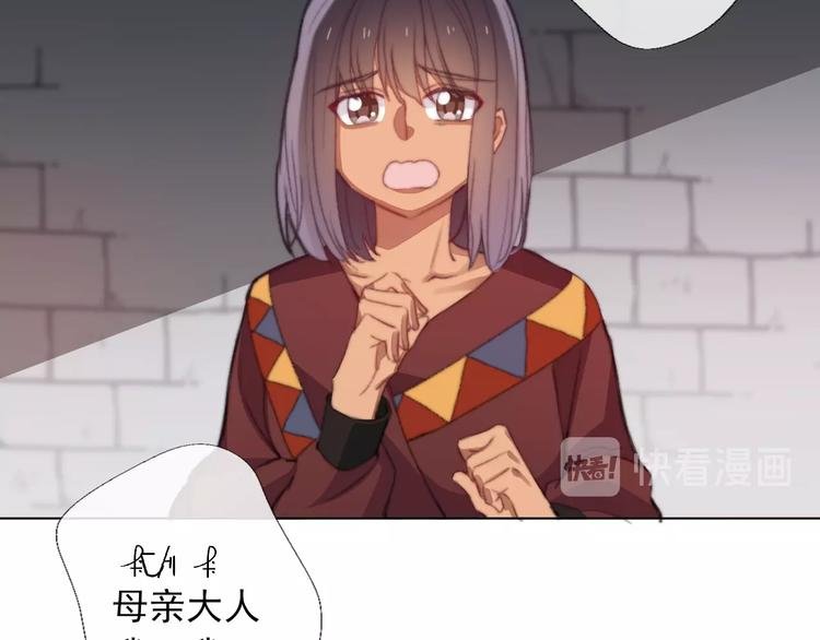 第9话 无能为力