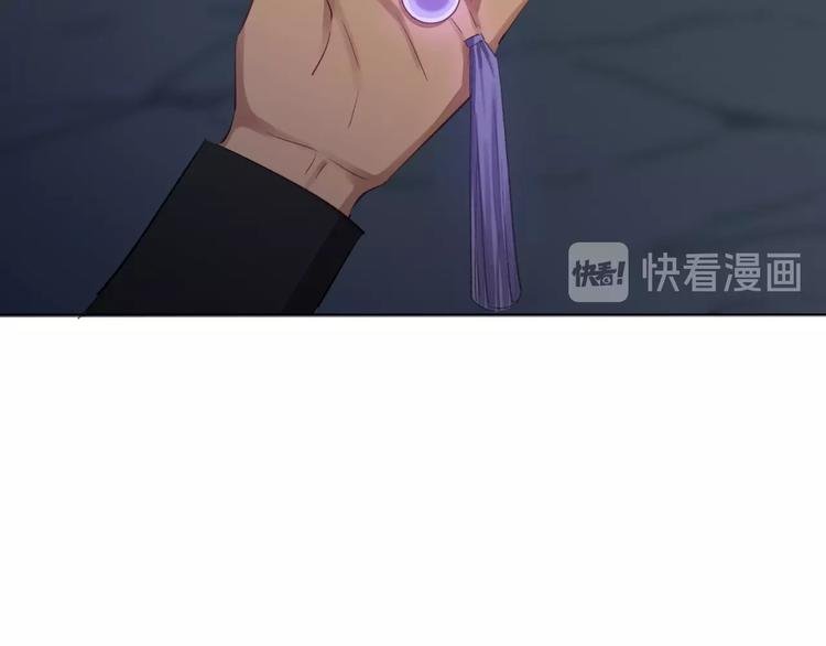 第9话 无能为力