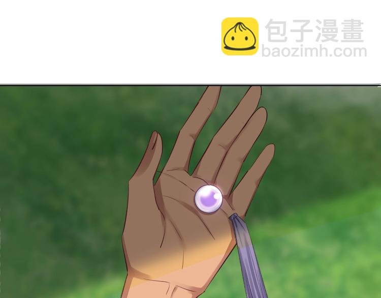 第9话 无能为力
