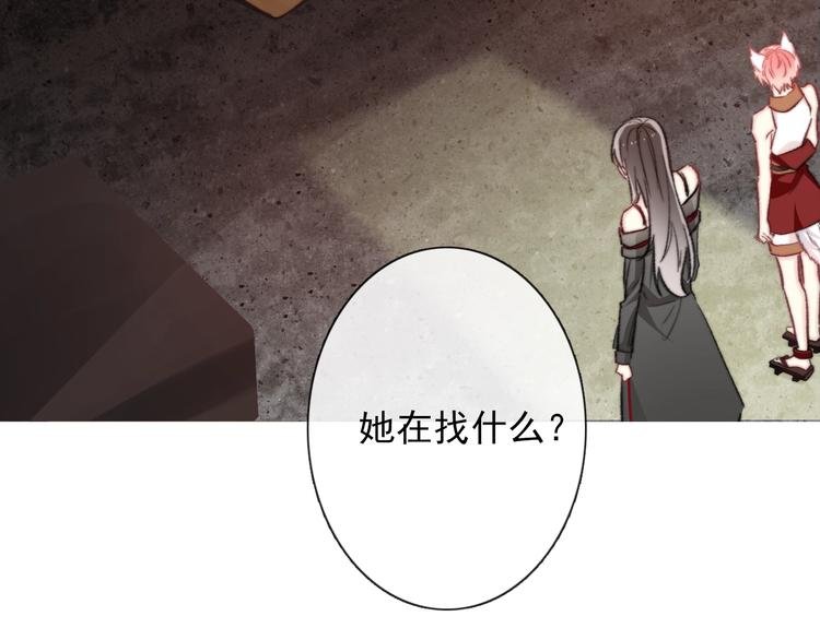 第7话 这男尊女卑的异世界