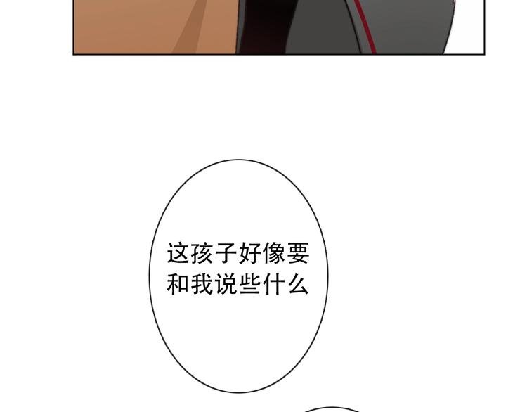 第7话 这男尊女卑的异世界