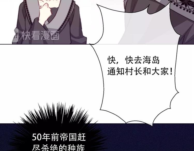 第7话 这男尊女卑的异世界