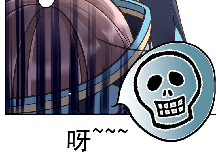 第13话 你这个大嘴巴！