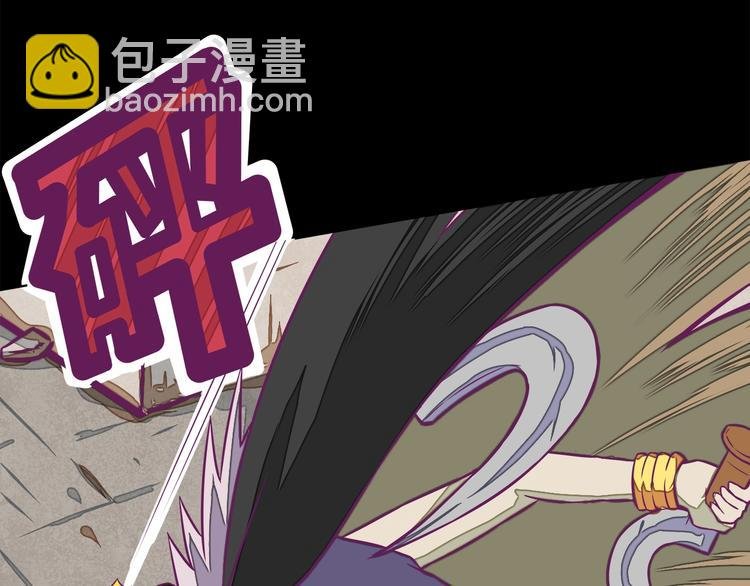 第12话：让你们最强的出来！