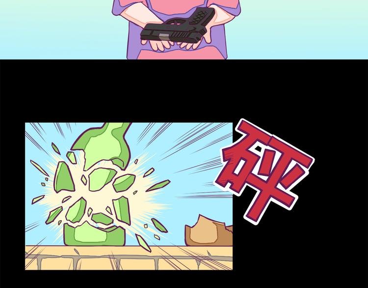 第9话：偷粮小贼