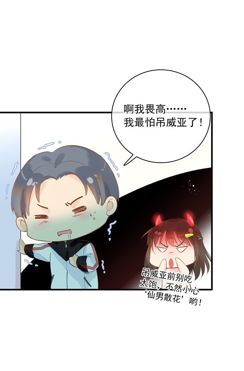 05 失败也许是必然，但机遇错过即错过